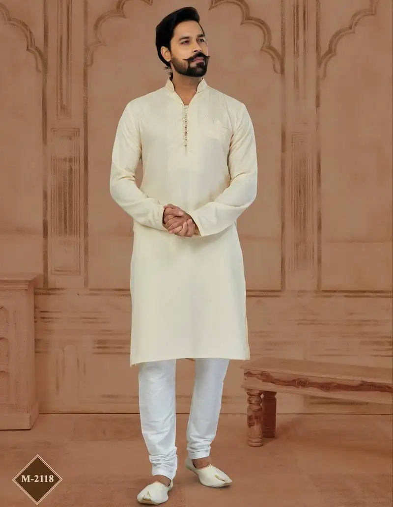 Cream star silk plain kurta pajama for mens