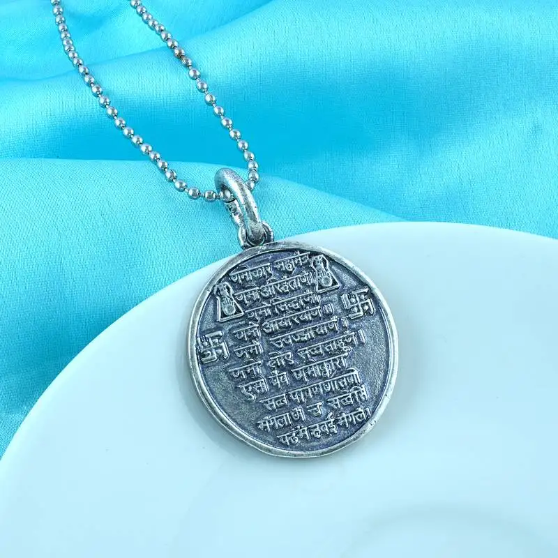 Brass antique silver plated navkar mantra pendant