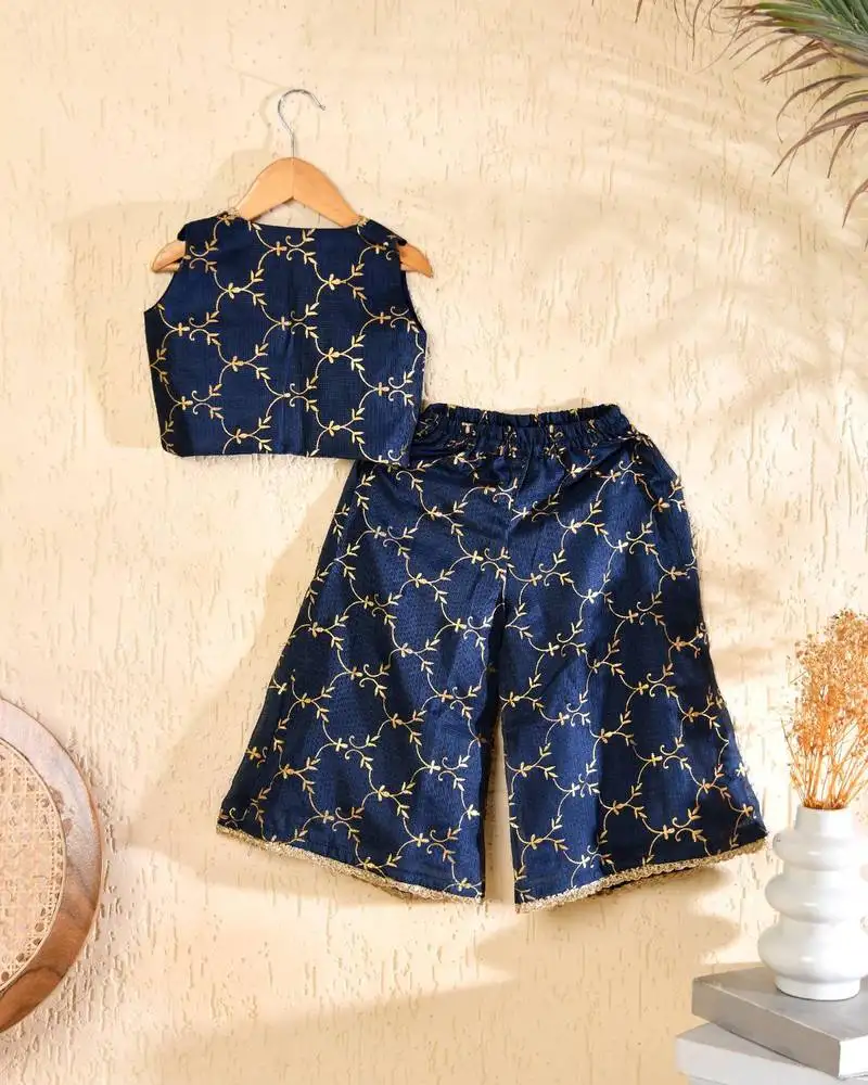 Navy blue coord set
