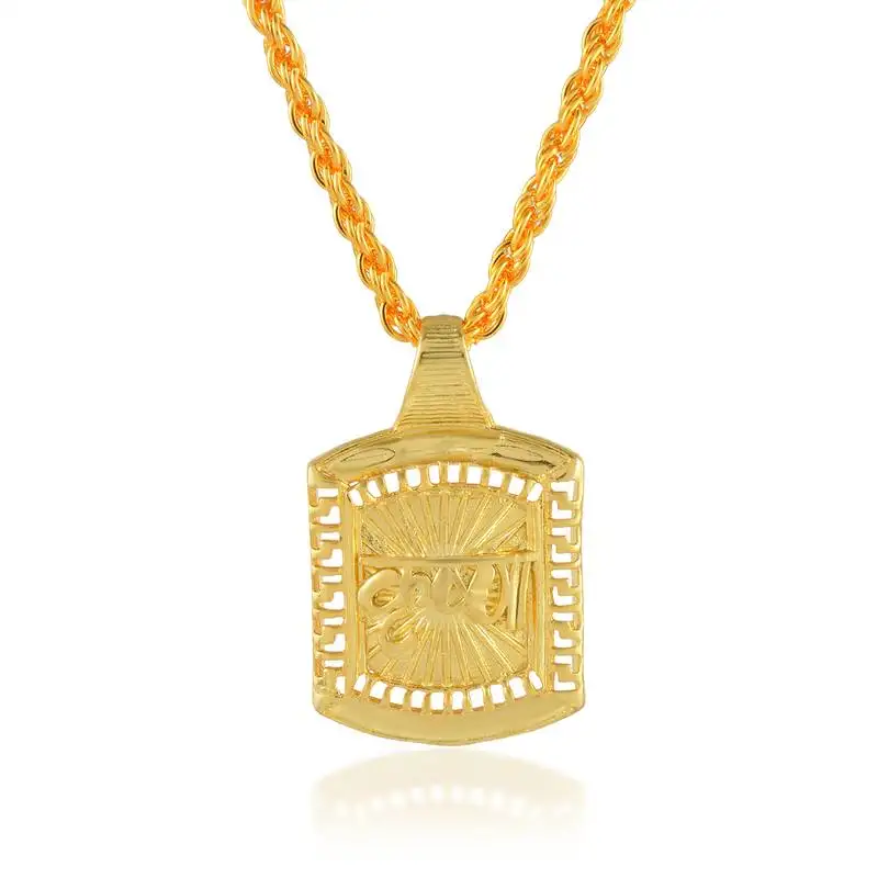 Brass gold krishna pendant