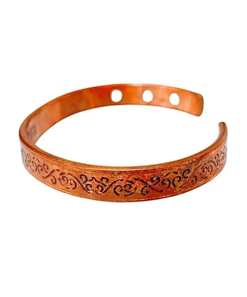 Chakradhari flat pure copper brass peace healing chakra jewelry kada for women and men