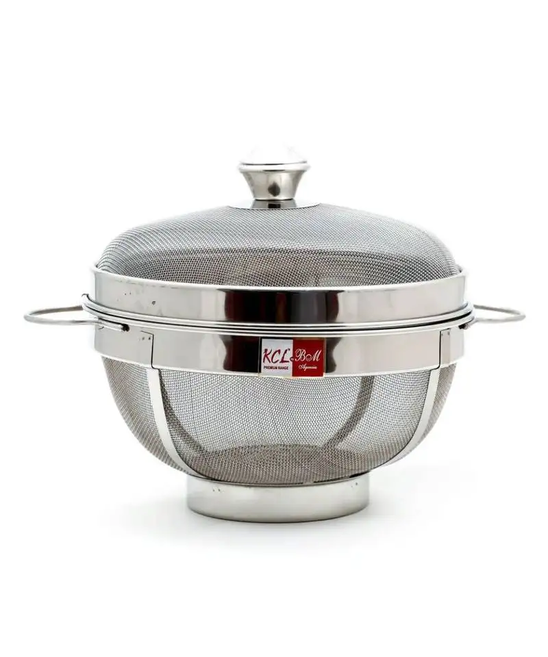 Kcl stainless steel orbit fruit & vegetable basket with cover - diameter - 10 inches