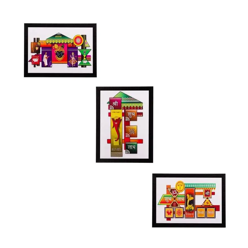 Multicolor synthetic plain traditional wall paintings (set of 3)