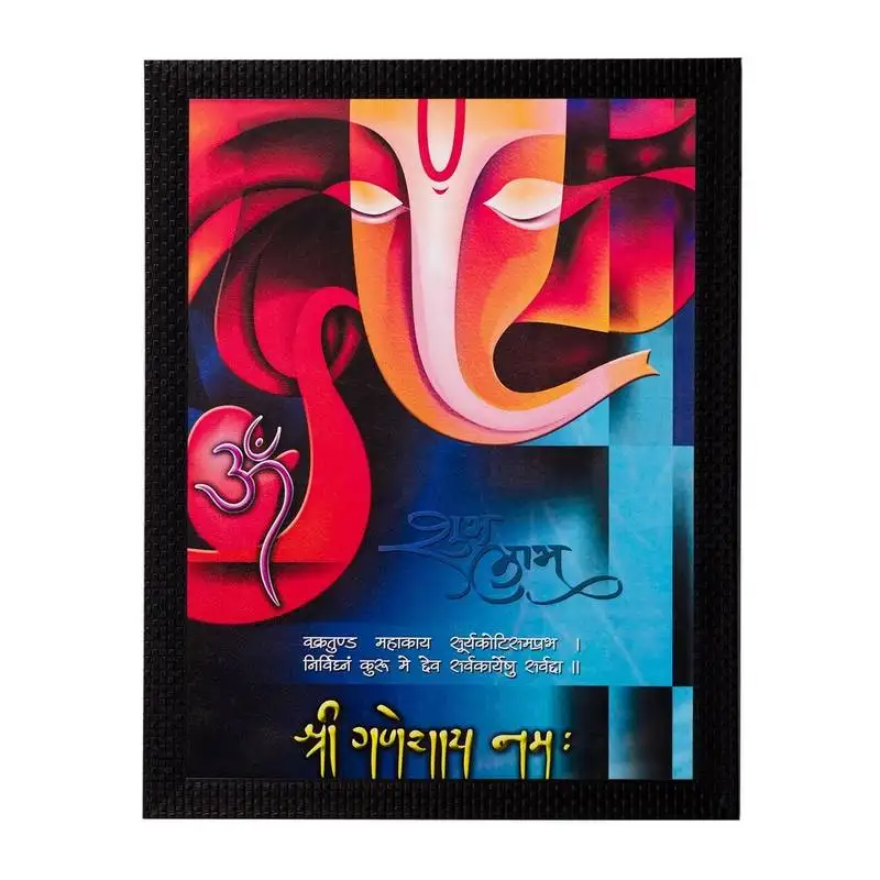 Om ganesha matt textured uv art painting