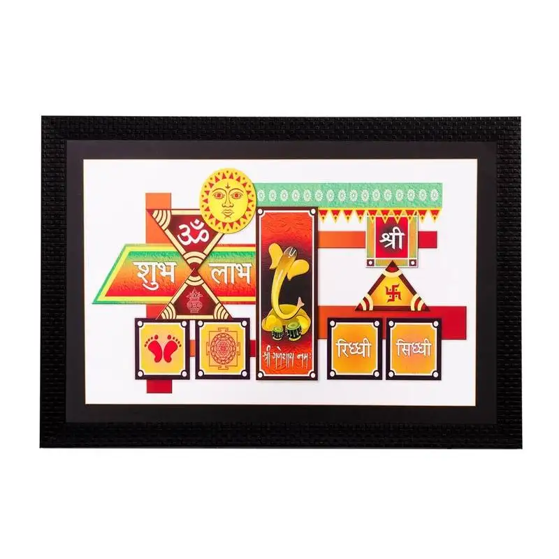 Shubh laabh matt textured uv art painting