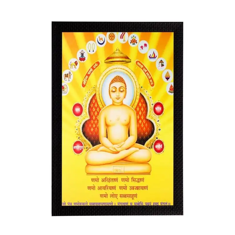 Lord mahavir matt textured uv art painting