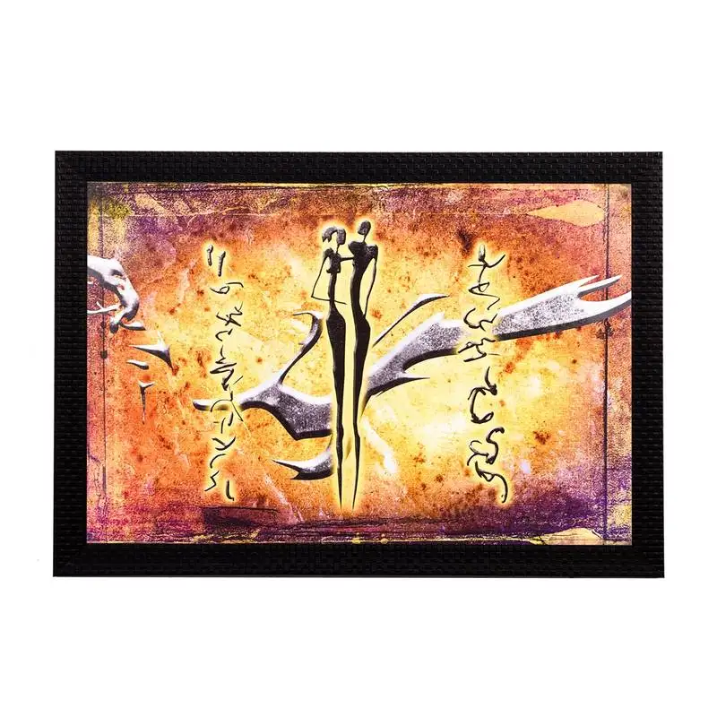 Couple abstract satin matt texture uv art painting