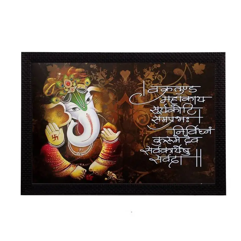 Lord ganesha satin matt texture uv art painting