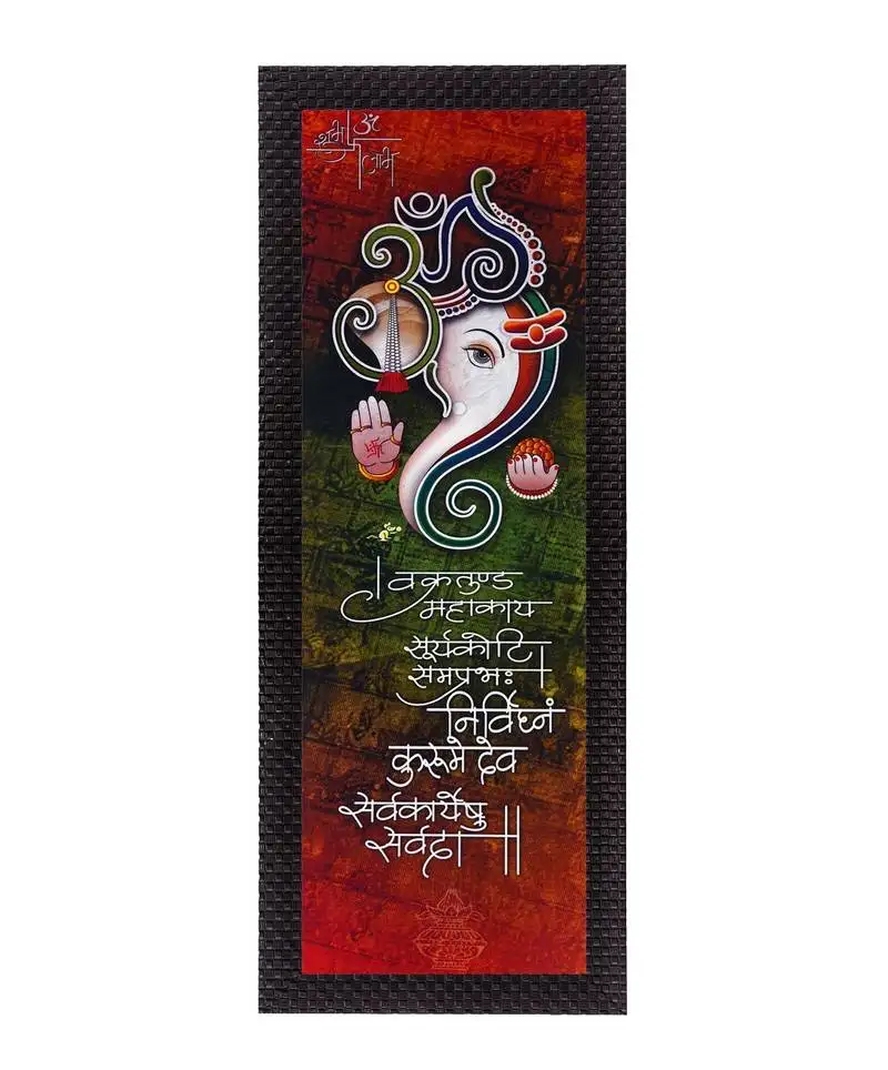 Face of lord ganesha satin matt texture uv art painting