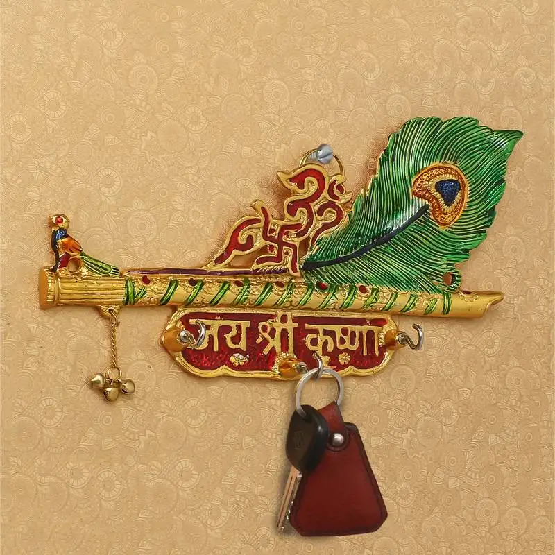 Jai shree krishna key holder with 3 hooks
