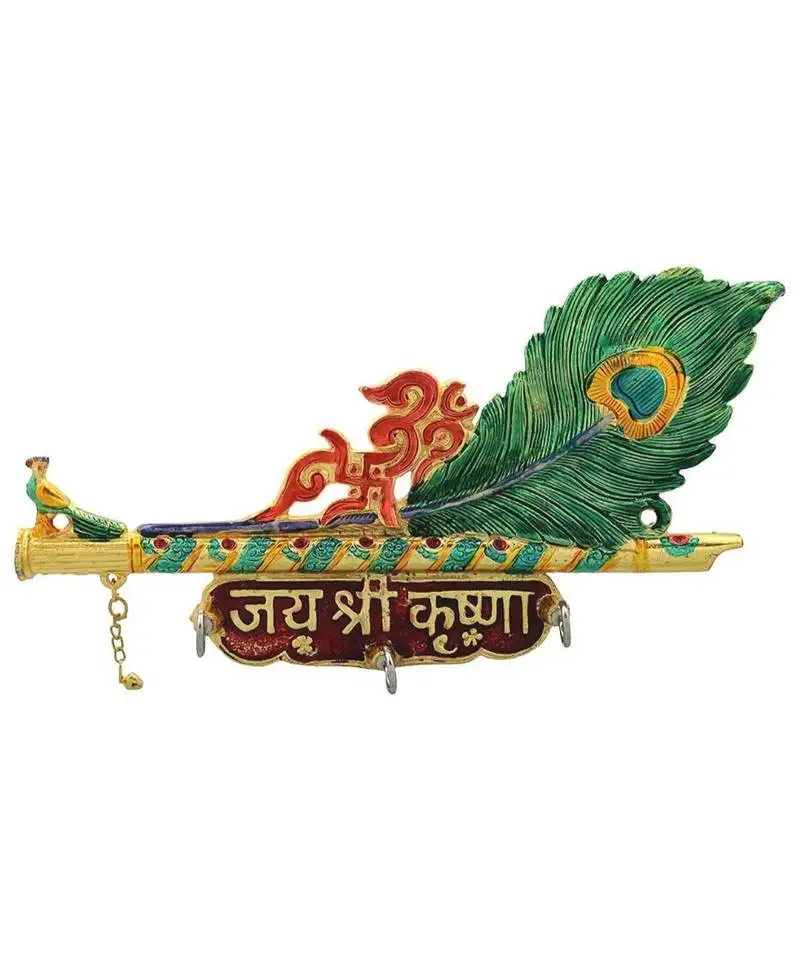 Metal peacock krishna hanging key holder
