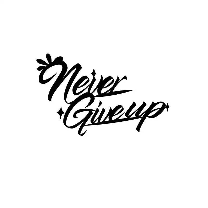 Ecraftindia "never give up" black engineered wood wall art cutout, ready to hang home decor