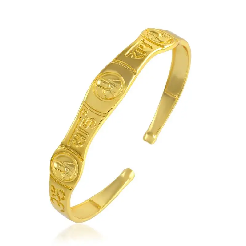 Brass micron gold plated sai baba bangle bracelet kada