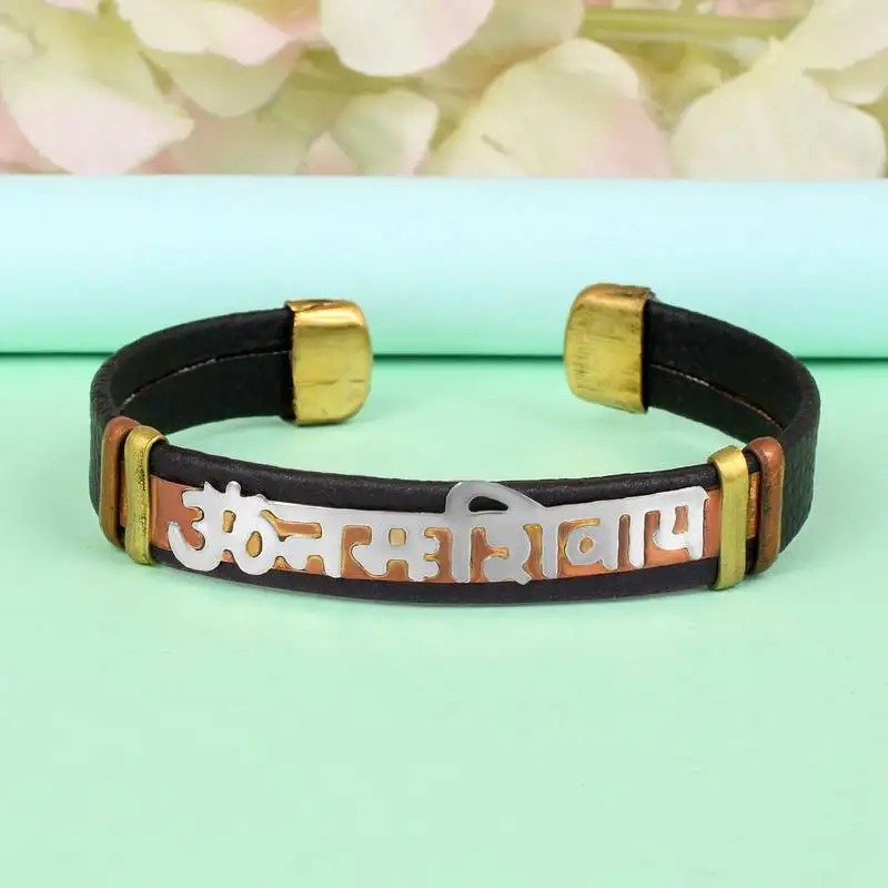 Pure brass black rhodium om namah shivay kada hindu men women