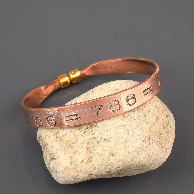 Copper plated alloy 786 islamic mulsim spiritual free size bangle bracelet kada