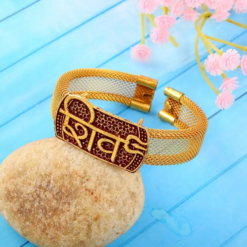 Brass goldplated shiv adjustable kada cuff bracelet hindu spiritual jewellery