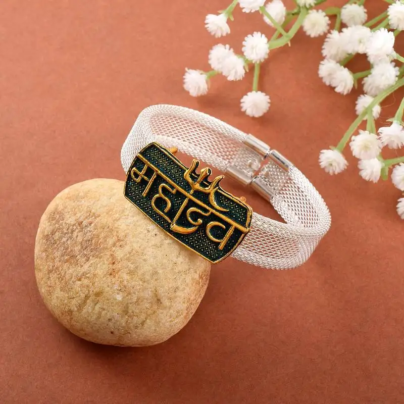 Brass anti tarnish silver plated mahadev shiv adjustable kada cuff bracelet