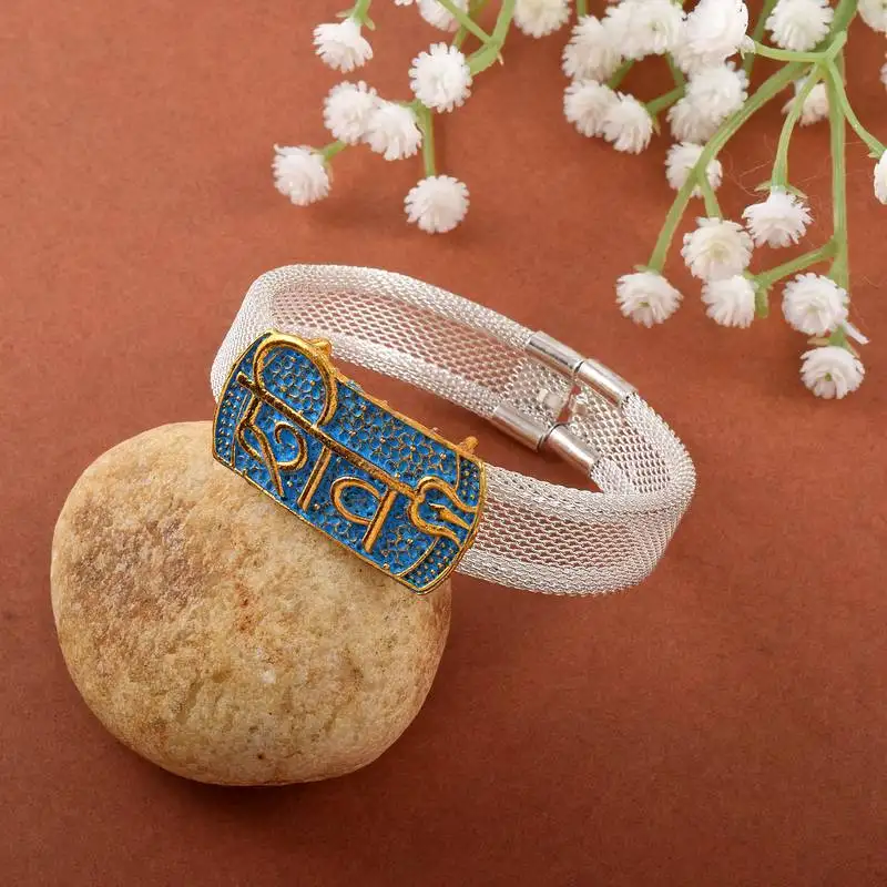 Brass silver plated shiv adjustable kada cuff bracelet hindu