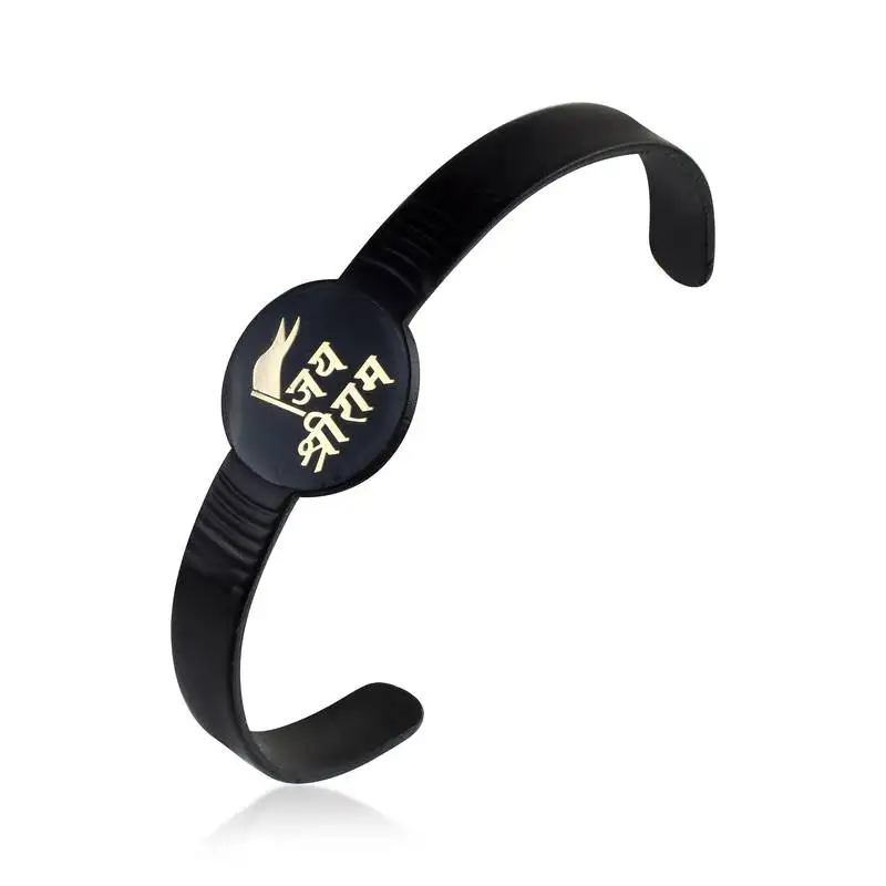 Brass black rhodium jai shri ram kada cuff bracelet hindu temple