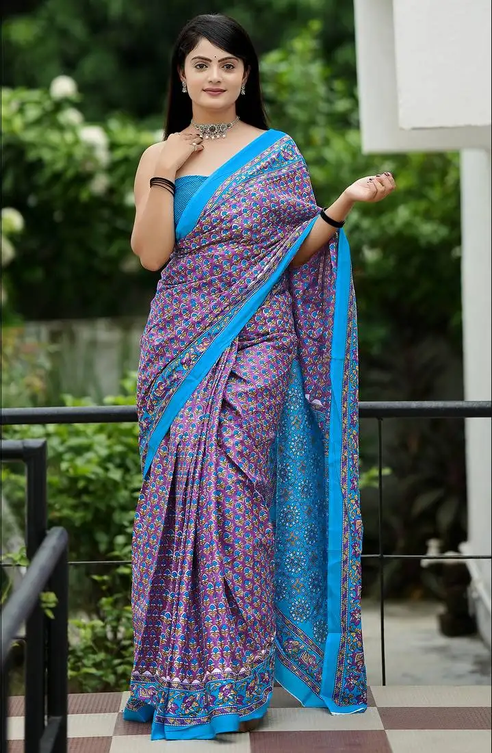 Pink cotton printed fancy saree with blouse