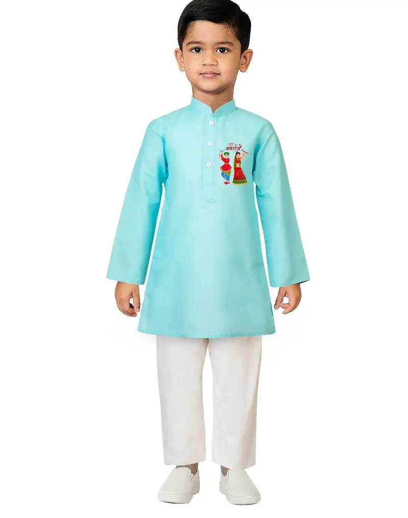 Boys' aqua cotton printed kurta set with white pyjama - navratri special