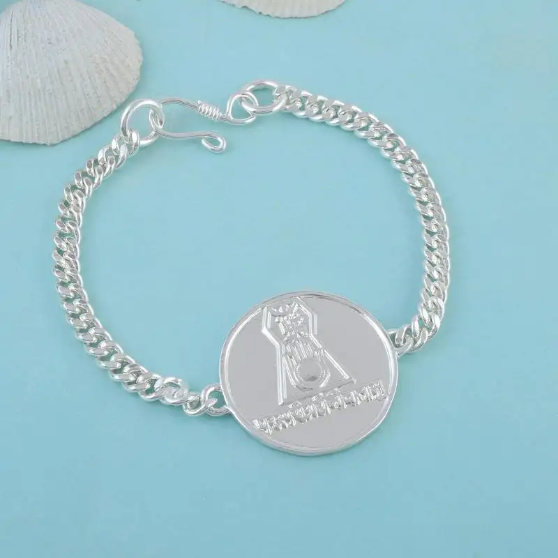 Jain silver plated namokar navkar mantra bracelet