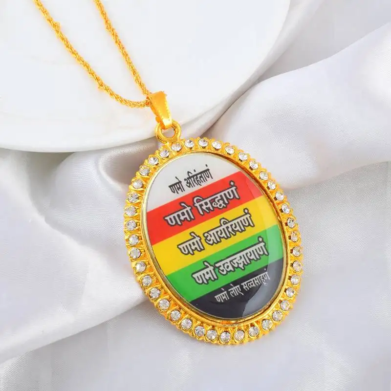 Dzine trendz brass gold plated cz jain namokar navkar mantra pendant – multicolor (7x5 cm)