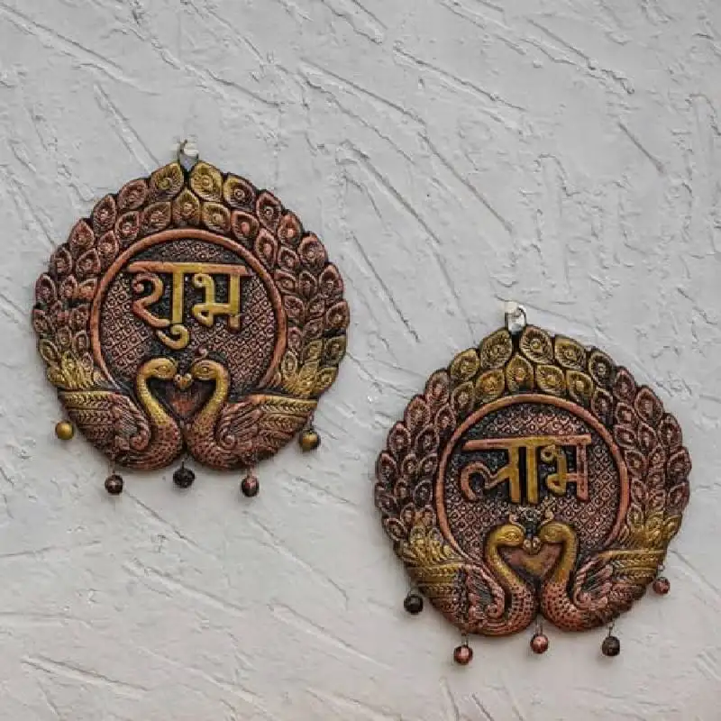 The handicraftian dancing peacock subh labh set